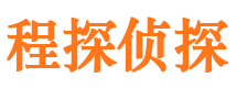 乐山市婚姻出轨调查